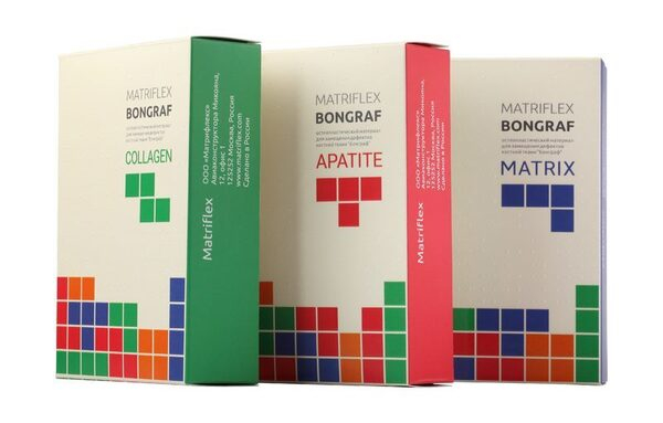 Компания «Матрифлекс», входящая в ГК «Ниармедик», представила свой продукт на совещании на базе Городской Клинической Больницы №67 Компания «Матрифлекс», входящая в ГК «Ниармедик», представила свой продукт на совещании на базе Городской Клинической Больницы №67