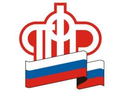 Социальные выплаты повышены с февраля на 3% Социальные выплаты повышены с февраля на 3%