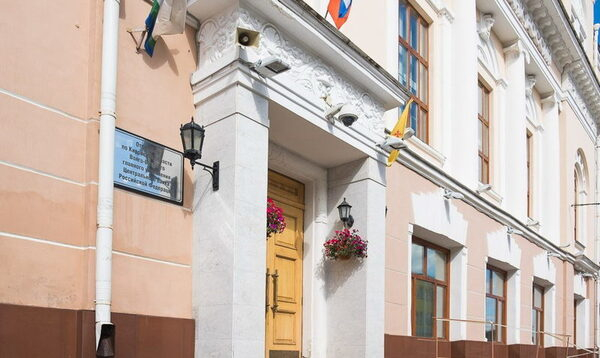 В Кировской области подвели итоги развития финансового рынка за 2019 год В Кировской области подвели итоги развития финансового рынка за 2019 год