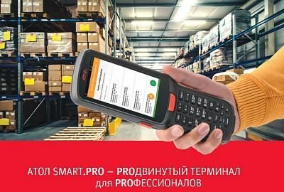 Новинка от компании «ОКА-ВОЛГА» Новинка от компании «ОКА-ВОЛГА»