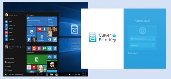 Новое российское приложение CleverPrint Key для мониторинга принтеров Новое российское приложение CleverPrint Key для мониторинга принтеров