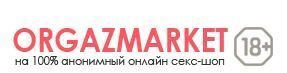 В интернет-магазине Orgazmarket действует бонусная программа В интернет-магазине Orgazmarket действует бонусная программа