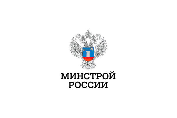 В министерстве строительства представили схему изменений территориального планирования региона В министерстве строительства представили схему изменений территориального планирования региона