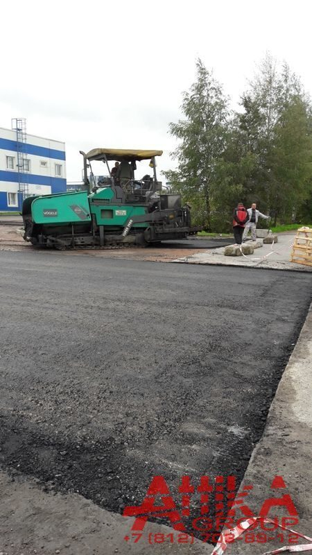 Заасфальтировать дворовую территорию Заасфальтировать дворовую территорию