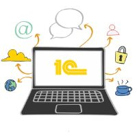 Почему пользователи выбирают работу в Облаке 1С Почему пользователи выбирают работу в Облаке 1С