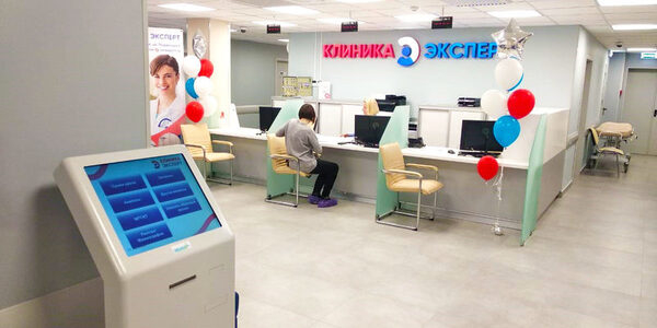 Интеллектуальная система NEURONIQ для частной клиники Интеллектуальная система NEURONIQ для частной клиники