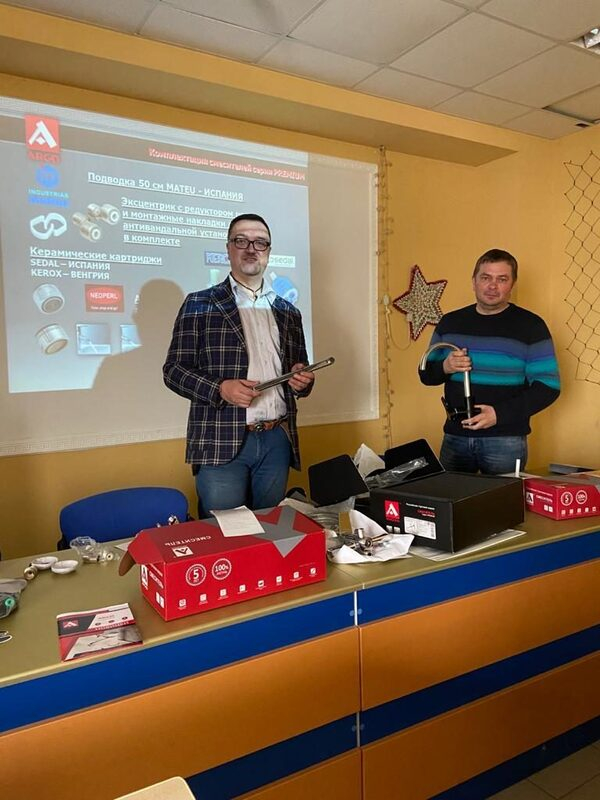 Смесители ARGO. Обучение новинкам 2020 менеджеров магазинов “Российская сантехника” Смесители ARGO. Обучение новинкам 2020 менеджеров магазинов “Российская сантехника”