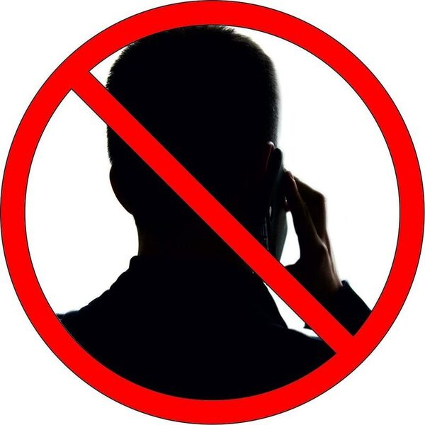 Как не стать жертвой Интернет-мошенников? Как не стать жертвой Интернет-мошенников?