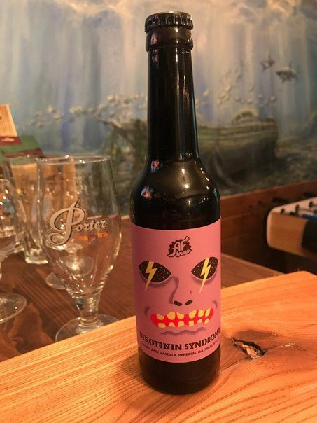 Пиво Serotonin Syndrome от компании AF Brew - это лучший слабоалкогольный пивной напиток на территории РФ Пиво Serotonin Syndrome от компании AF Brew - это лучший слабоалкогольный пивной напиток на территории РФ