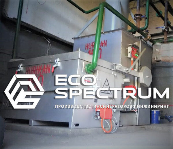 Польза от использования крематора Польза от использования крематора