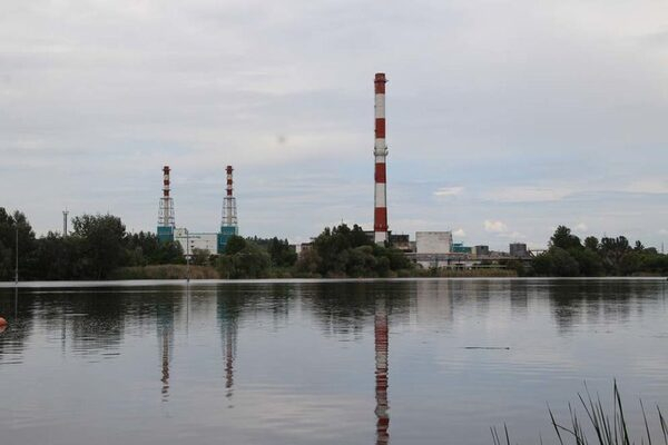 Белгородская «Квадра» направит 2 млн рублей на охрану окружающей среды Белгородская «Квадра» направит 2 млн рублей на охрану окружающей среды