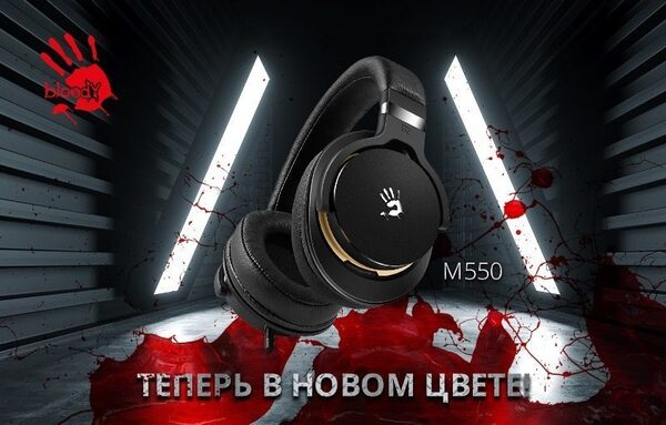 Игровая гарнитура Bloody M550: теперь в новой расцветке Игровая гарнитура Bloody M550: теперь в новой расцветке