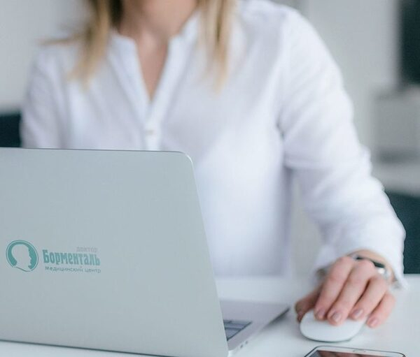 Присоединяйтесь к клинике «Доктор Борменталь» в Instagram! Присоединяйтесь к клинике «Доктор Борменталь» в Instagram!