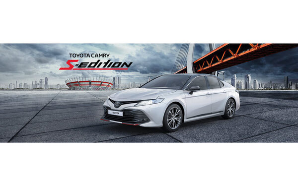 В центре внимания: Toyota Camry в дилерских центрах «БИЗНЕС КАР» В центре внимания: Toyota Camry в дилерских центрах «БИЗНЕС КАР»