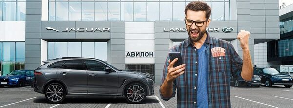 Мы все обнулили. Цены на Jaguar по старому курсу в Мы все обнулили. Цены на Jaguar по старому курсу в