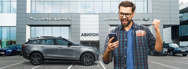 Мы все обнулили. Цены на Land Rover по старому курсу в Мы все обнулили. Цены на Land Rover по старому курсу в
