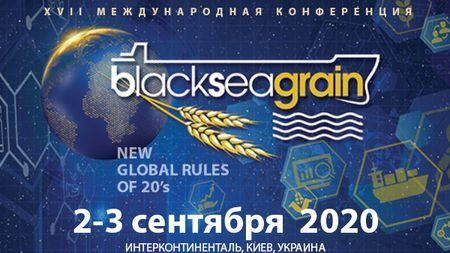     BLACK SEA GRAIN: 2-3  2020 