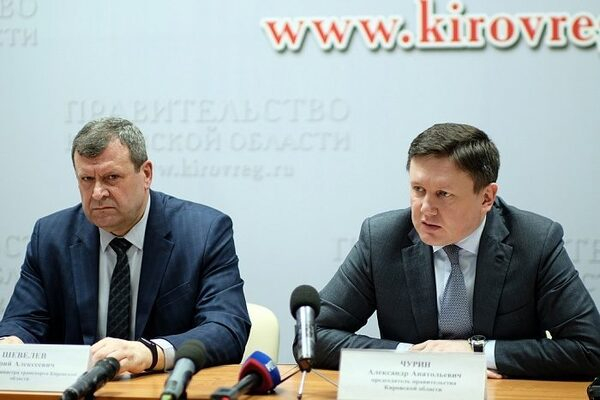 Александр Чурин рассказал о планах ремонта дорог в Кировской области в 2020 году Александр Чурин рассказал о планах ремонта дорог в Кировской области в 2020 году