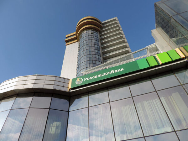 Пострадавшим от коронавируса челябинцам отсрочат кредиты Пострадавшим от коронавируса челябинцам отсрочат кредиты