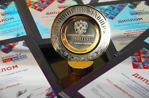 Компания БФТ – лучший поставщик 2019 года в сфере IT! Компания БФТ – лучший поставщик 2019 года в сфере IT!