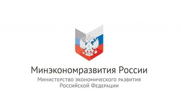 Для предпринимателей могут автоматически продлить действующие лицензии на один год Для предпринимателей могут автоматически продлить действующие лицензии на один год