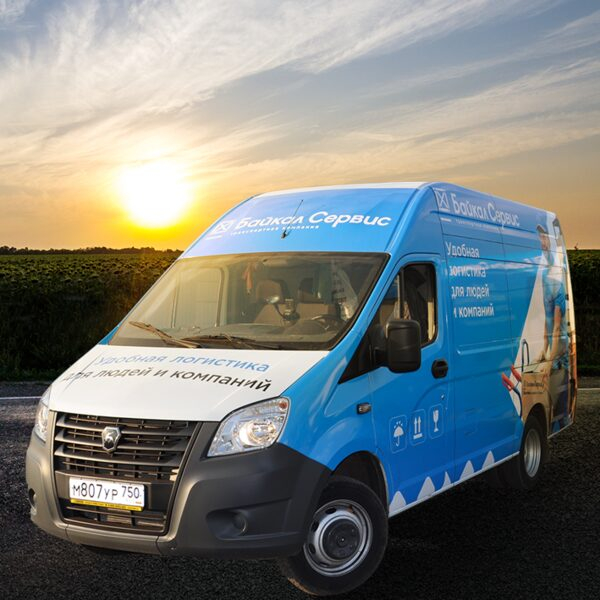 Байкал-Сервис провел апгрейд доставки Байкал-Сервис провел апгрейд доставки