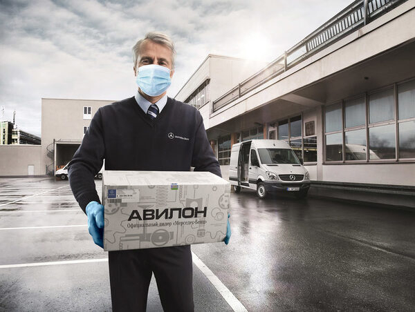 Вам доставка! АВИЛОН представляет сервис доставки запасных частей и автомобильных аксессуаров Вам доставка! АВИЛОН представляет сервис доставки запасных частей и автомобильных аксессуаров