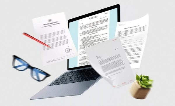 Как организовать электронный документооборот между учреждениями и поставщиками? Как организовать электронный документооборот между учреждениями и поставщиками?