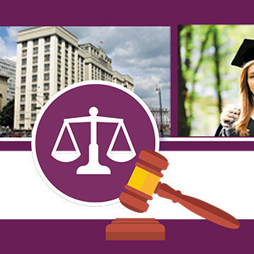 «Русское слово» приглашает на вебинар о современных трендах в обучении школьников праву «Русское слово» приглашает на вебинар о современных трендах в обучении школьников праву