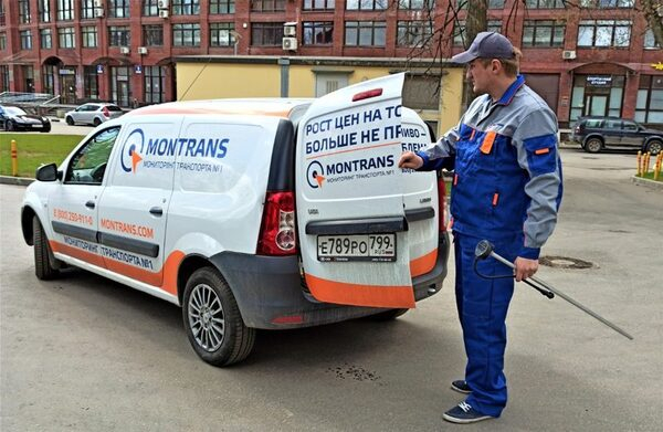 Удалёнка переходит на продлёнку Удалёнка переходит на продлёнку