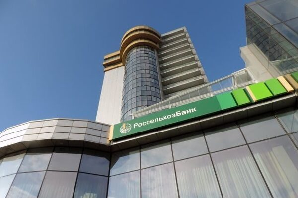 Россельхозбанк продлил действие 7 500 карт в Челябинской и Курганской областях Россельхозбанк продлил действие 7 500 карт в Челябинской и Курганской областях