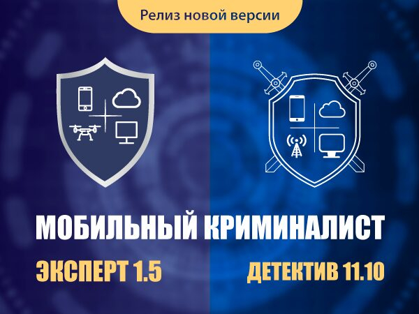 «Оксиджен Софтвер» расширяет доступ к облакам и данным персональных компьютеров! «Оксиджен Софтвер» расширяет доступ к облакам и данным персональных компьютеров!