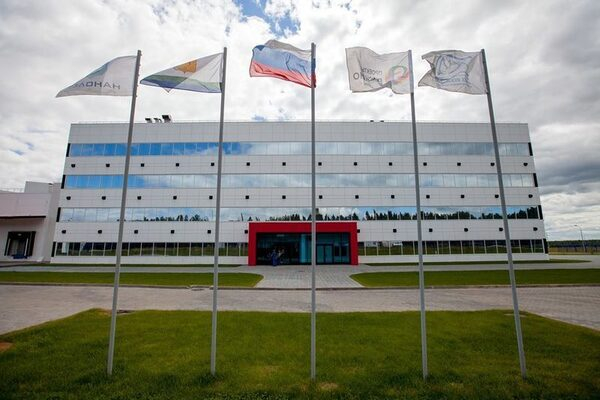 Новые кировские предприятия вошли в федеральный перечень системообразующих производств Новые кировские предприятия вошли в федеральный перечень системообразующих производств