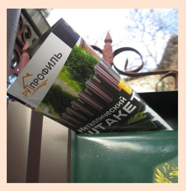 Мини-отчет для наших подписчиков Мини-отчет для наших подписчиков