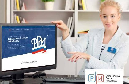 Об организации работы ОПФР по Тамбовской области по назначению пенсий и иных выплат в период распространения коронавирусной инфекции Об организации работы ОПФР по Тамбовской области по назначению пенсий и иных выплат в период распространения коронавирусной инфекции