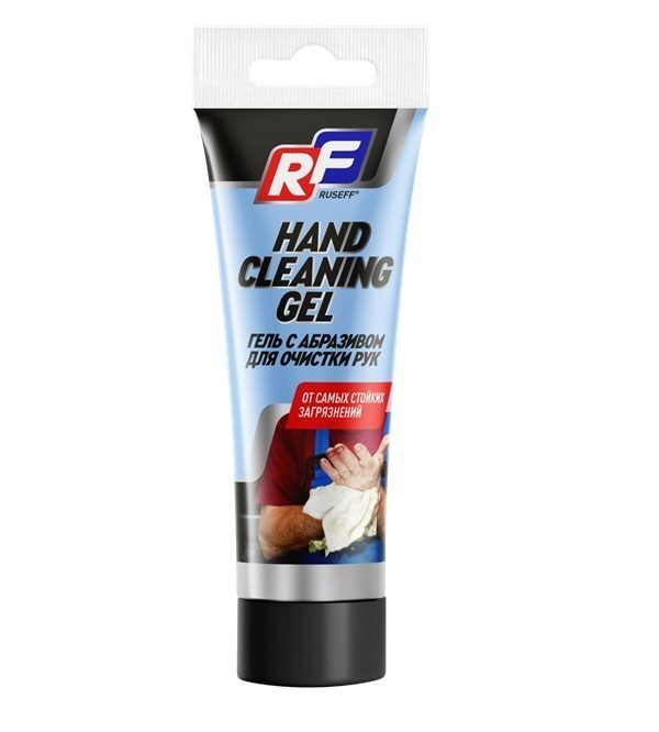 Чтобы руки водителя всегда были чистыми! Чтобы руки водителя всегда были чистыми!