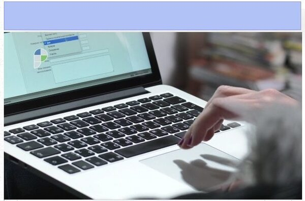 Управление Росреестра по Краснодарскому краю работает в штатном режиме Управление Росреестра по Краснодарскому краю работает в штатном режиме