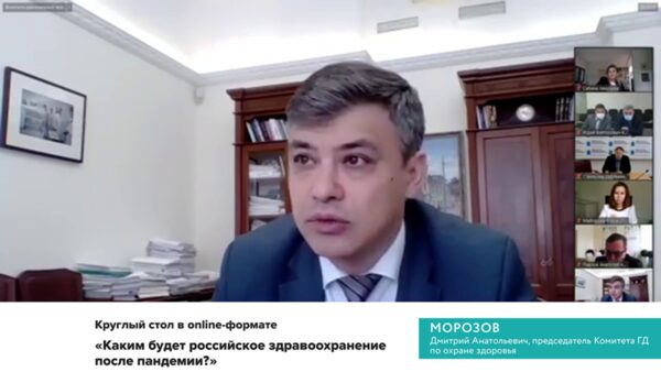 На общем съезде медиков, который может быть организован после пандемии, определят дальнейшее развитие российского здравоохранения На общем съезде медиков, который может быть организован после пандемии, определят дальнейшее развитие российского здравоохранения