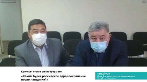 Большинство муниципальных больниц к приему инфекционных больных не готовы Большинство муниципальных больниц к приему инфекционных больных не готовы