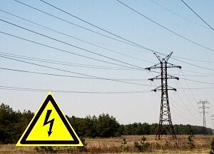 Рязаньэнерго напоминает о мерах профилактики электротравматизма Рязаньэнерго напоминает о мерах профилактики электротравматизма