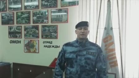 На Среднем Урале сотрудники ОМОН Росгвардии присоединились к онлайн-лекции «Последний звонок» На Среднем Урале сотрудники ОМОН Росгвардии присоединились к онлайн-лекции «Последний звонок»