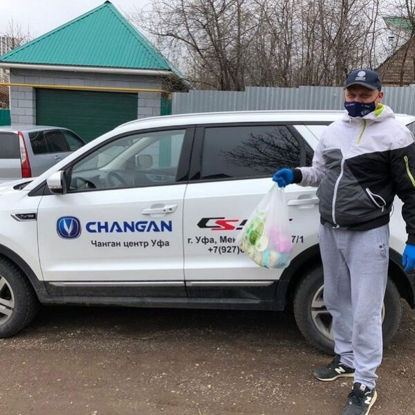 Дилерские центры Changan запустили прямые трансляции в социальных сетях Дилерские центры Changan запустили прямые трансляции в социальных сетях