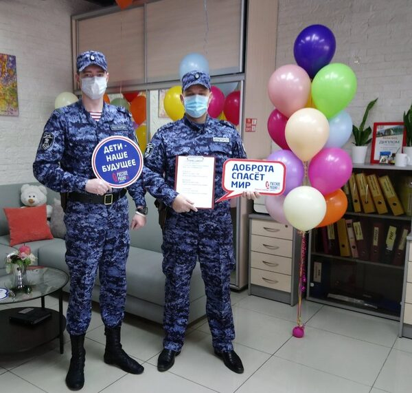 Росгвардейцы Югры присоединились к ведомственной акции «Любимые книги детства» и приняли участие в благотворительном марафоне «Русского радио» Росгвардейцы Югры присоединились к ведомственной акции «Любимые книги детства» и приняли участие в благотворительном марафоне «Русского радио»