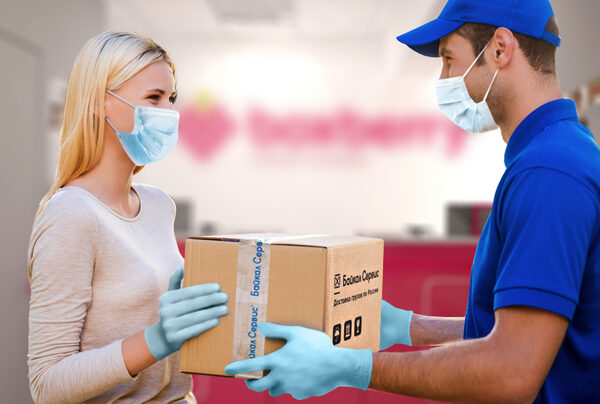 «Байкал-Сервис» ввел экспресс-выдачу грузов «Байкал-Сервис» ввел экспресс-выдачу грузов