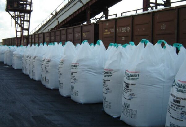 ГК «ХИМПЭК» – крупнейший в России и Европе производитель промышленной упаковки ГК «ХИМПЭК» – крупнейший в России и Европе производитель промышленной упаковки