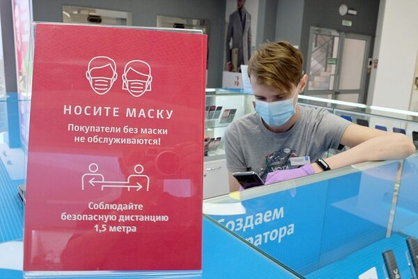 Игорь Васильев проверил, как соблюдаются противоэпидемиологические меры в торговых центрах Игорь Васильев проверил, как соблюдаются противоэпидемиологические меры в торговых центрах