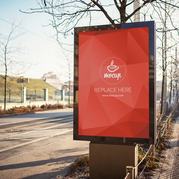 По какой причине в Краснодаре современная наружная реклама пользуется спросом? По какой причине в Краснодаре современная наружная реклама пользуется спросом?