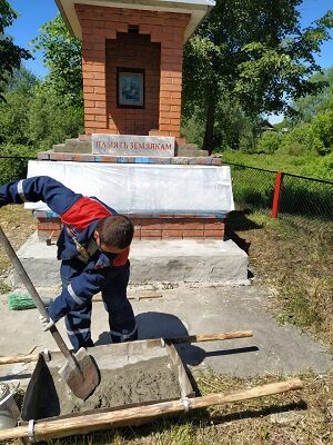 «Россети Центр и Приволжье Мариэнерго» к Параду Победы благоустроили памятник погибшим воинам-землякам «Россети Центр и Приволжье Мариэнерго» к Параду Победы благоустроили памятник погибшим воинам-землякам