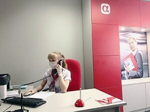 «АльфаСтрахование — ОМС» филиал «Сибирь» поддерживает пациентов с онкологией в условиях эпидемии «АльфаСтрахование — ОМС» филиал «Сибирь» поддерживает пациентов с онкологией в условиях эпидемии