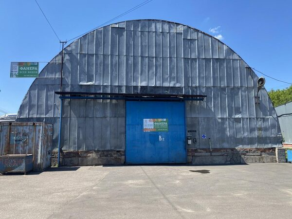 Древесно-плитные материалы оптом и в розницу от компании «ПМ-ТОРГ» Древесно-плитные материалы оптом и в розницу от компании «ПМ-ТОРГ»